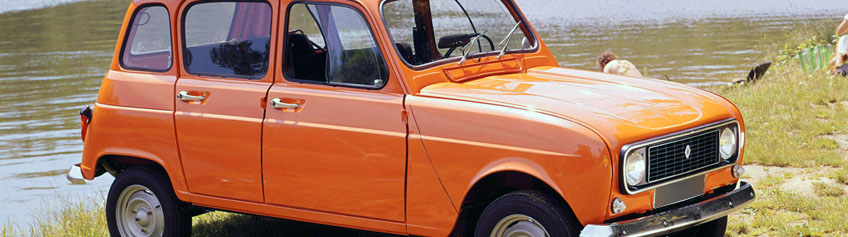 Специализированный автосервис Renault 4