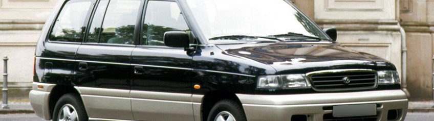 Специализированный автосервис Mazda MPV (LV)
