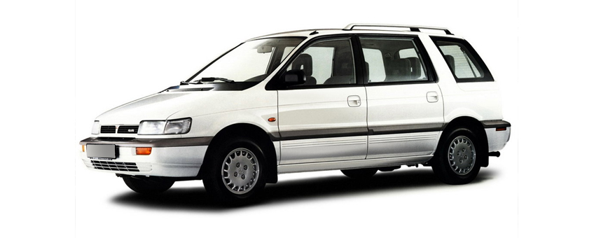 Специализированный автосервис Mitsubishi Space Wagon 2